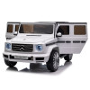 Акумулаторна кола Licensed Mercedes Benz G500 White