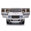 Акумулаторна кола Licensed Mercedes Benz G500 White