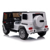 Акумулаторна кола Licensed Mercedes Benz G500 White