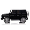 Акумулаторна кола Licensed Mercedes Benz G500 Black