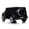 Акумулаторна кола Licensed Mercedes Benz G500 Black