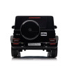 Акумулаторна кола Licensed Mercedes Benz G500 Black