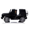 Акумулаторна кола Licensed Mercedes Benz G500 Black