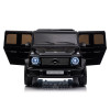 Акумулаторна кола Licensed Mercedes Benz G500 Black