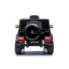 Акумулаторна кола Licensed Mercedes AMG G63 Black