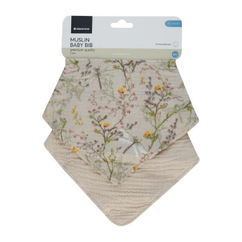 Комплект 2 бр муселинов лигавник Secret Garden Beige