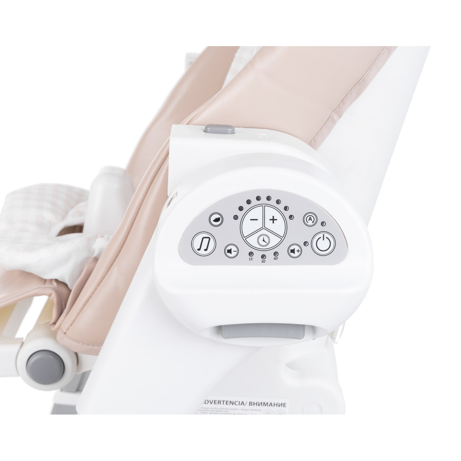 Бебешка люлка/столче за хранене 3в1 Prima Beige