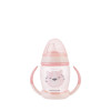 Чаша със силиконов накрайник 200мл Happy face Pink