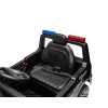 Акумулаторна кола Polizei Black + батерия 12V/4AH