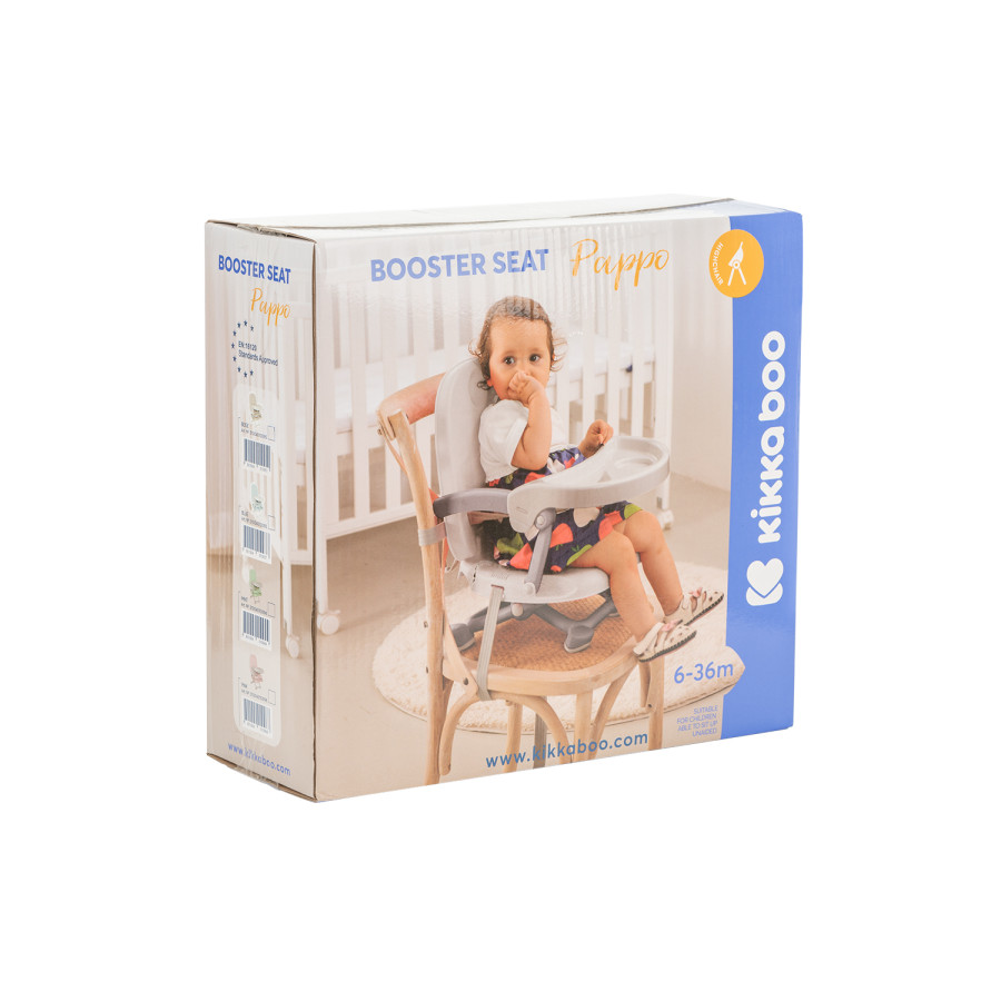 Столче за хранене повдигащо Pappo Beige 2020
