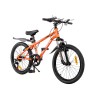 Makani Детски велосипед 20`` Sirocco Orange