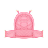 Мрежа за вана Froggy Pink